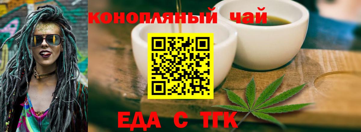 A PVP Клин