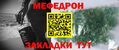 синтетический гашиш Конаково