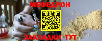 ALPHA PVP Коммунар