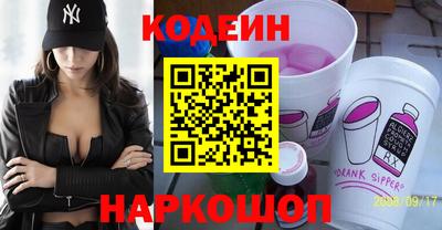 дистиллят марихуана Комсомольск-на-Амуре