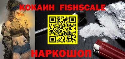 дистиллят марихуана Комсомольск-на-Амуре