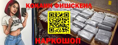 ALPHA PVP Коммунар