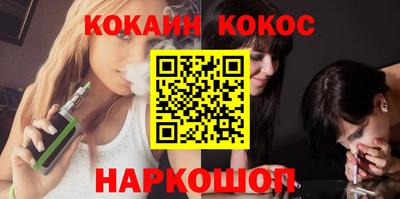 ALPHA PVP Коммунар