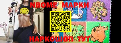 ALPHA PVP Коммунар