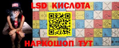 дистиллят марихуана Комсомольск-на-Амуре