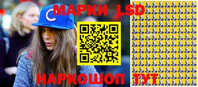 дистиллят марихуана Комсомольск-на-Амуре