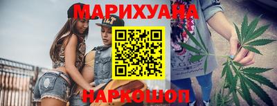 ALPHA PVP Коммунар