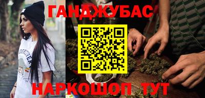ALPHA PVP Коммунар