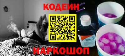 ALPHA PVP Коммунар