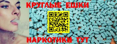 ALPHA PVP Коммунар