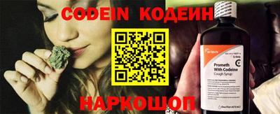 дистиллят марихуана Комсомольск-на-Амуре