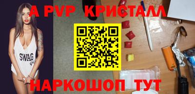 дистиллят марихуана Комсомольск-на-Амуре