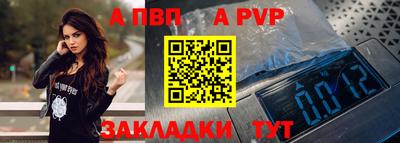 дистиллят марихуана Комсомольск-на-Амуре