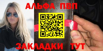 дистиллят марихуана Комсомольск-на-Амуре