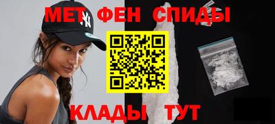 синтетический гашиш Конаково