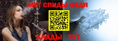 синтетический гашиш Конаково