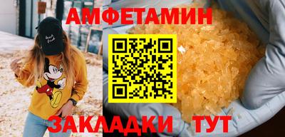 ALPHA PVP Коммунар