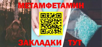 дистиллят марихуана Комсомольск-на-Амуре