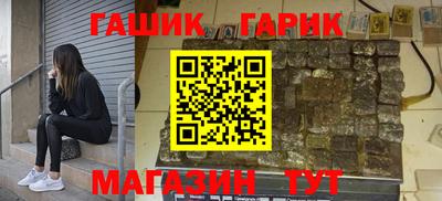 ALPHA PVP Коммунар