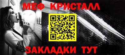 ALPHA PVP Коммунар