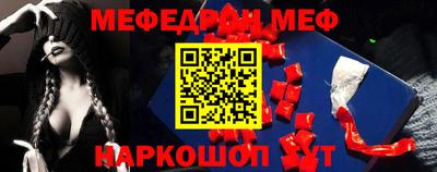 дистиллят марихуана Комсомольск-на-Амуре