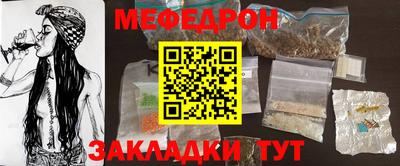 ALPHA PVP Коммунар