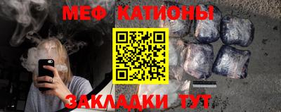 ALPHA PVP Коммунар