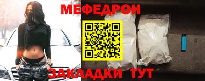 синтетический гашиш Конаково