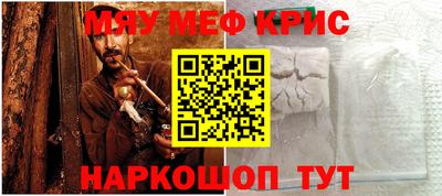 дистиллят марихуана Комсомольск-на-Амуре