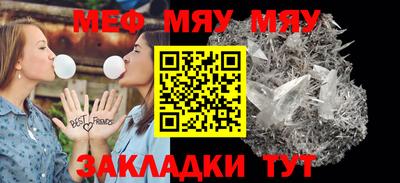 ALPHA PVP Коммунар