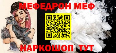 синтетический гашиш Конаково