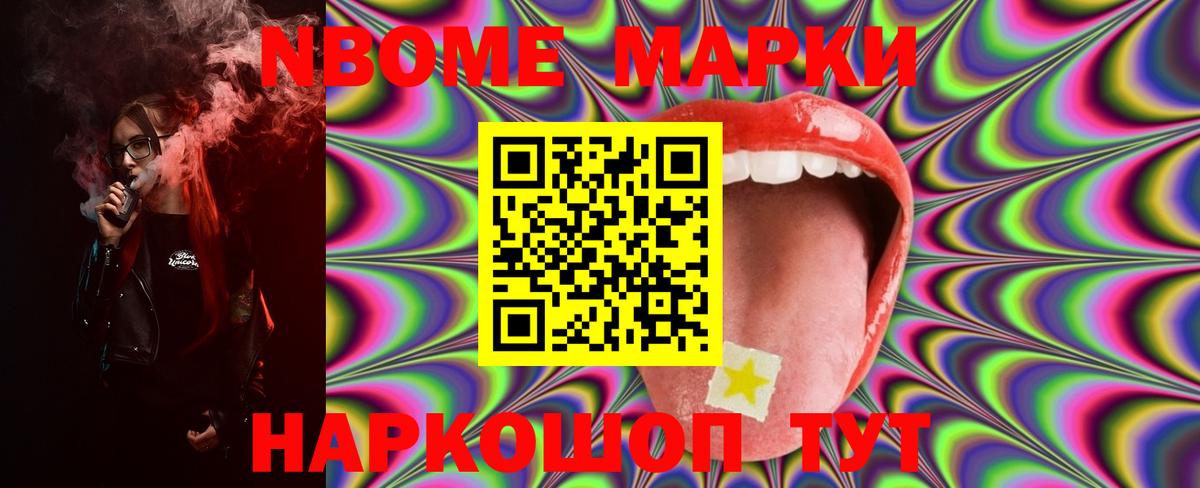 LSD-25 экстази кислота  Вход с VPN  Клин  Лсд 25 экстази ecstasy 